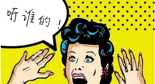 《孕产大咖说》第二期——“百变千会”教你如何坐月子