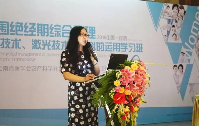 省内外知名专家齐聚安琪儿，省级妇科学习班圆满成功！