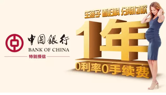 省内外知名专家齐聚安琪儿，省级妇科学习班圆满成功！